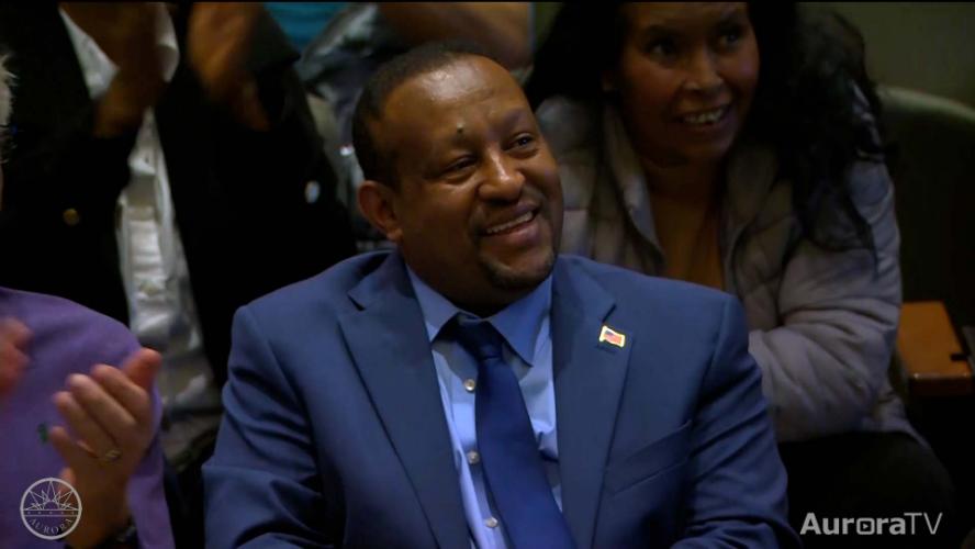 Aurora Now December 18, 2024