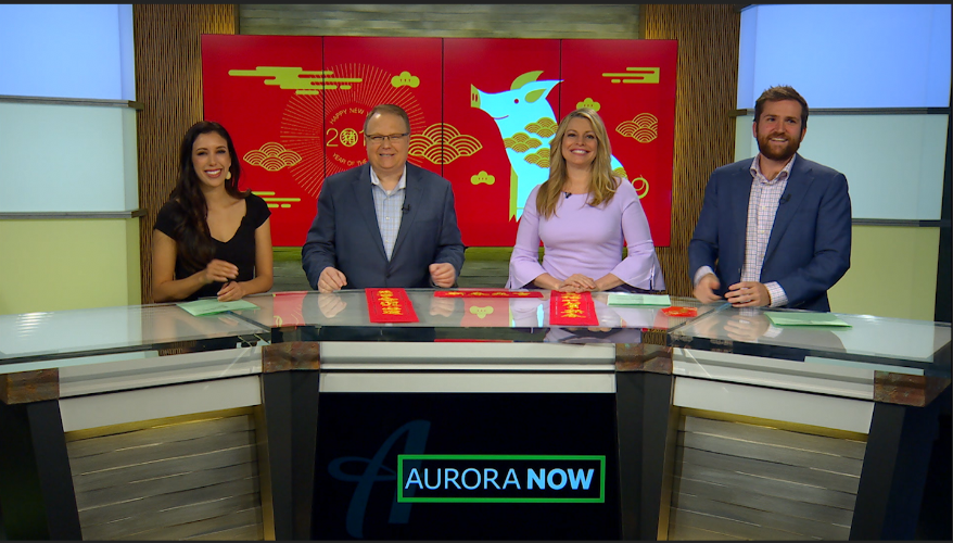 Aurora Now - February 6  2019