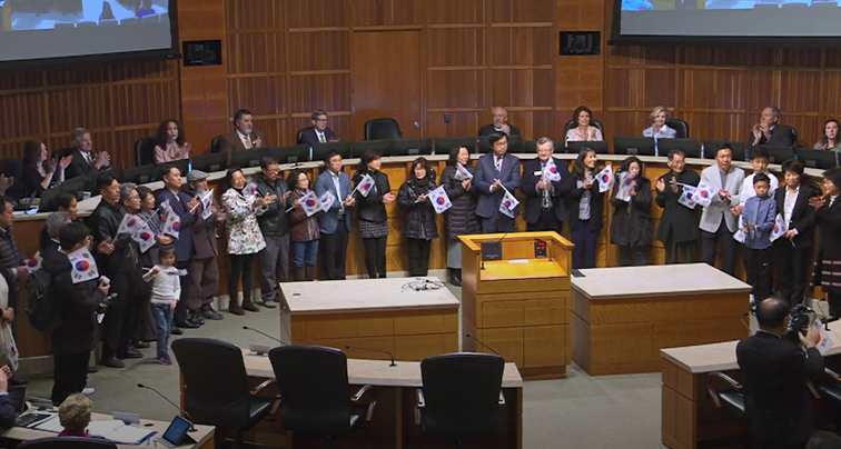 Aurora City Council - Regular Session 2-25-19
