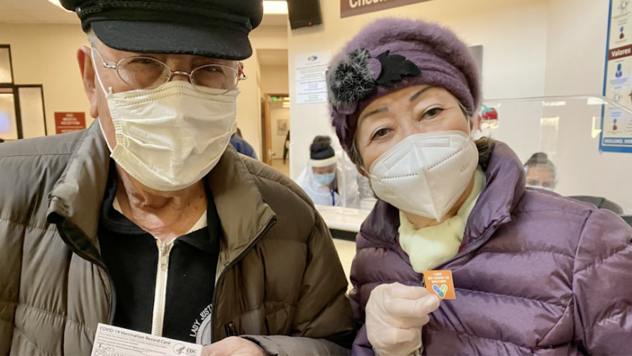 Aurora Mask Maker Wins Health Lottery