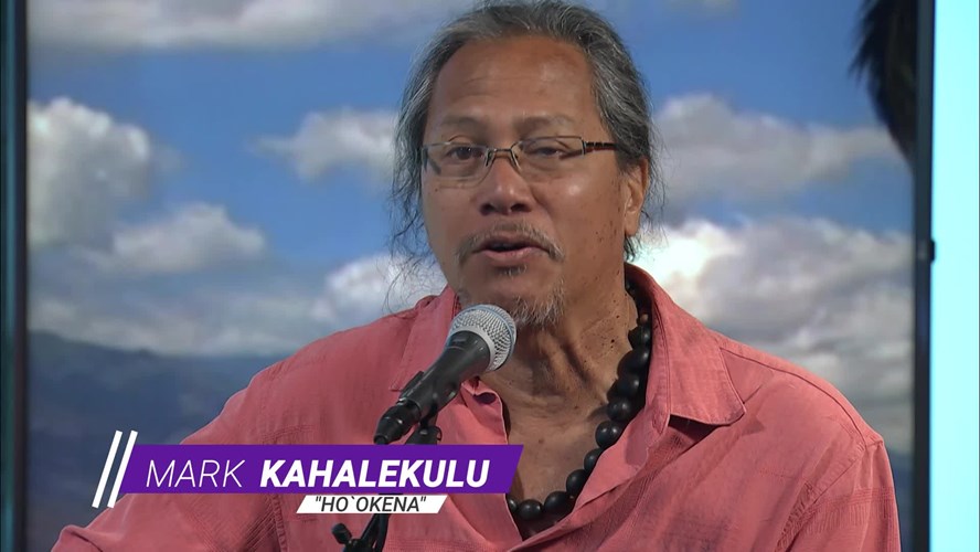 Aurora On Stage - Mark Kahalekulu Ho`okena